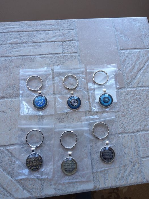 Ключодържатели и синджирчета различни модели