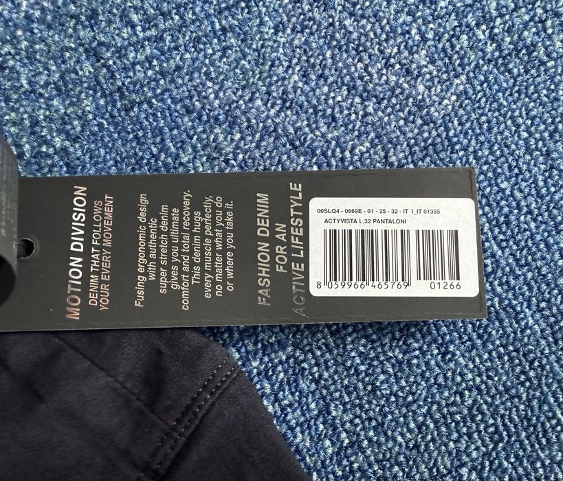 Diesel Actyvista Leggings Jeans ОРИГИНАЛНИ дамски дънки/клин - 25