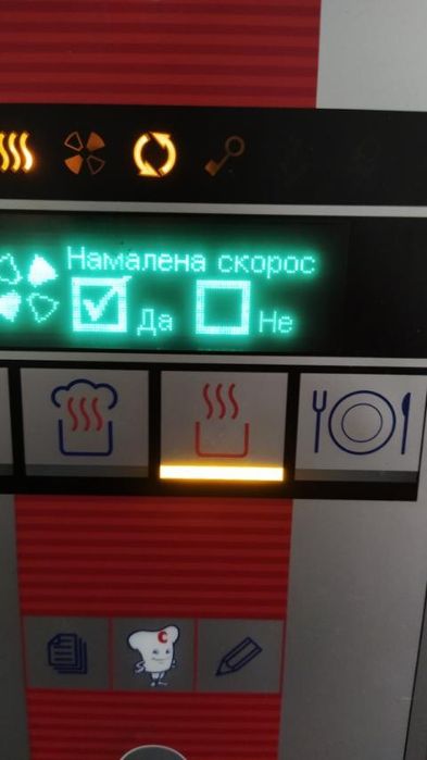 Газов Конвектомат Convotherm 10 тави
