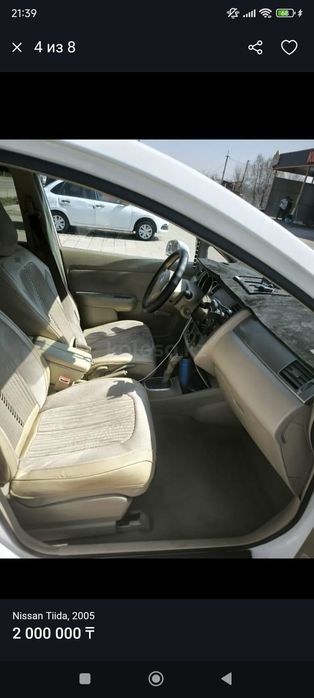 Продам машину   Нисан Тиида.
