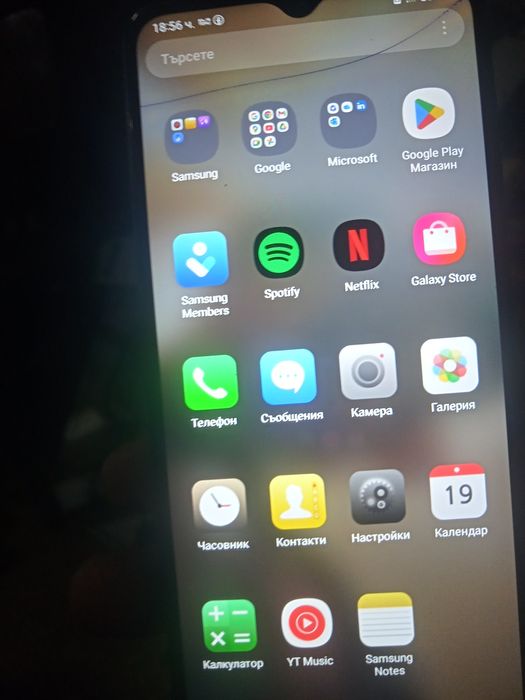 Самсунг продавам