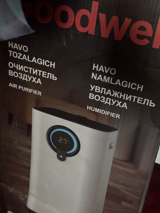 Очиститель и увлажнитель воздуха Goodwell ,новый