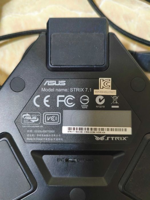 Наушники компьютерные игровые ASUS STRIX 7.1