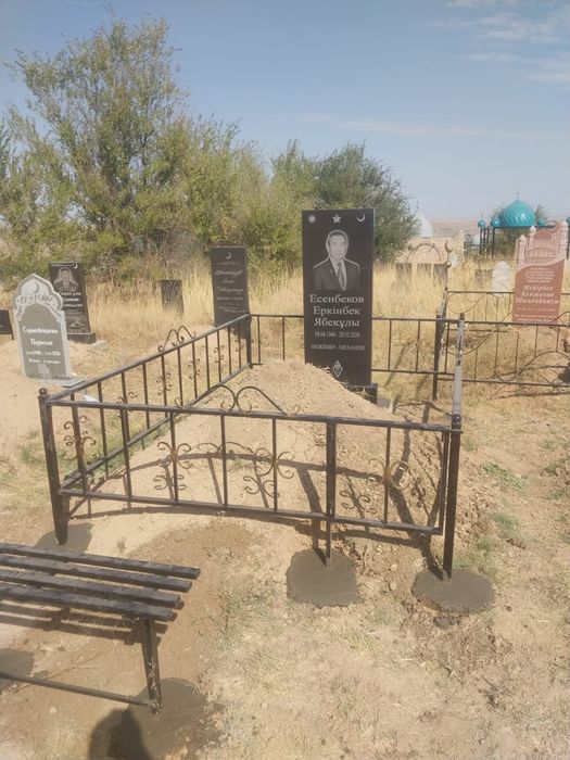 Көк тас Памиятник шымкент