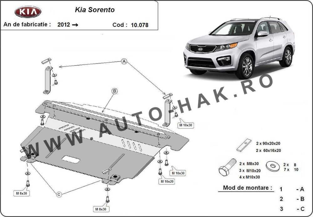 Scut motor metalic Kia Sorento 2012 -2020