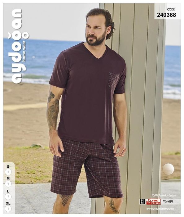 Домашний костюм Aydogan Turkey