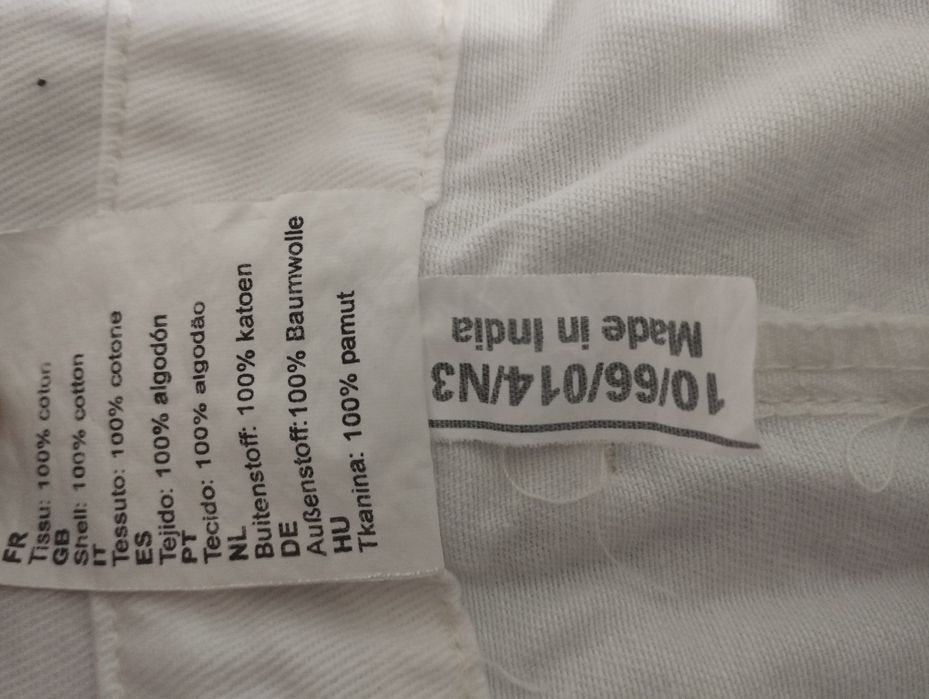 Продам комбинезон