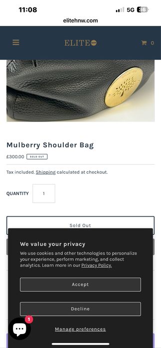 Естествена кожа Mulberri