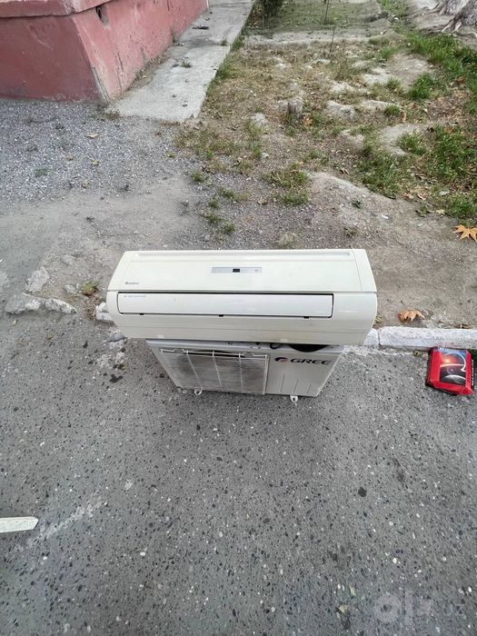 Kondisaner va haladelnik sotiladi