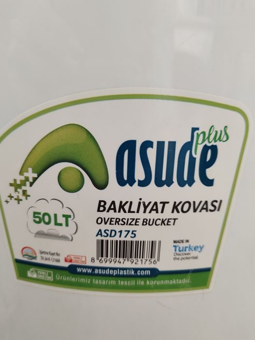 Баки для чистой питьевой воды