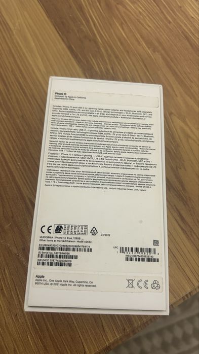 Продам Айфон 13, 128гб.