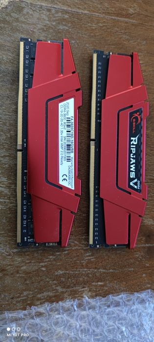 Продавам комютър без видеокарта