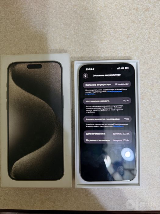 Iphone 15 Pro max silver 256 gb E-sim