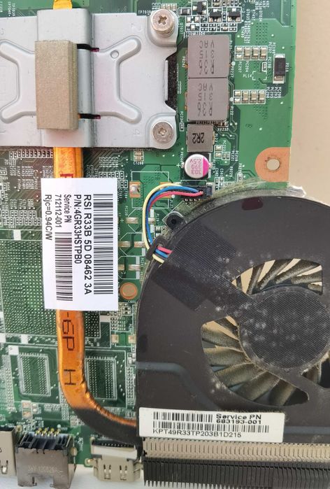 Части за Лаптопи