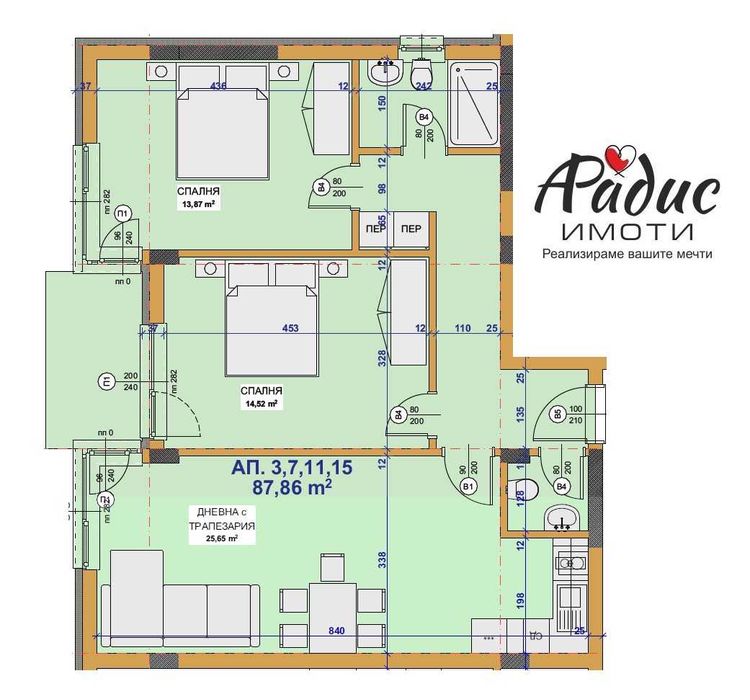 Продава се Двустаен апартамент в Стара Загора, Железник - център - 68 кв.м за 898 €/кв.м - Снимка #3