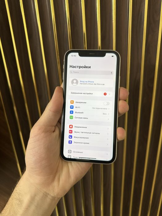 Iphone 11 128 Айфон 11 128