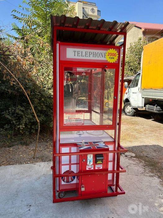 Xvatayka — sovg‘a tutish avtomati