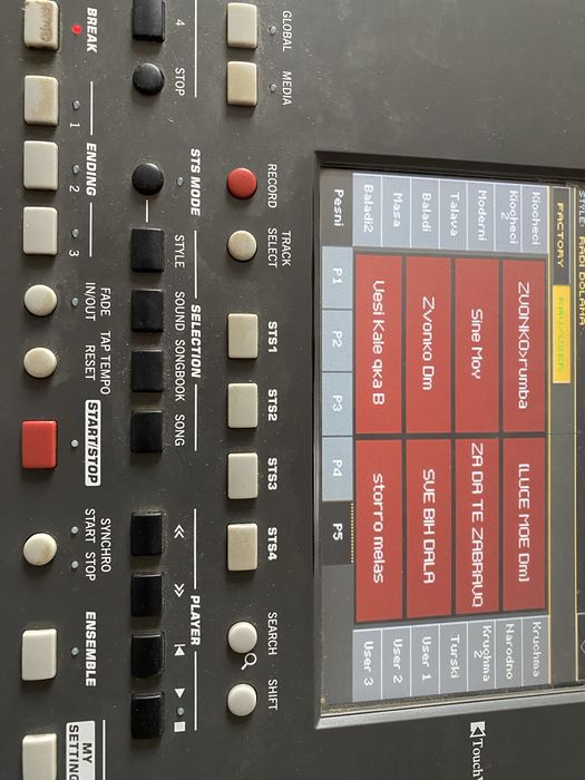 Korg set (всякакви сетове)