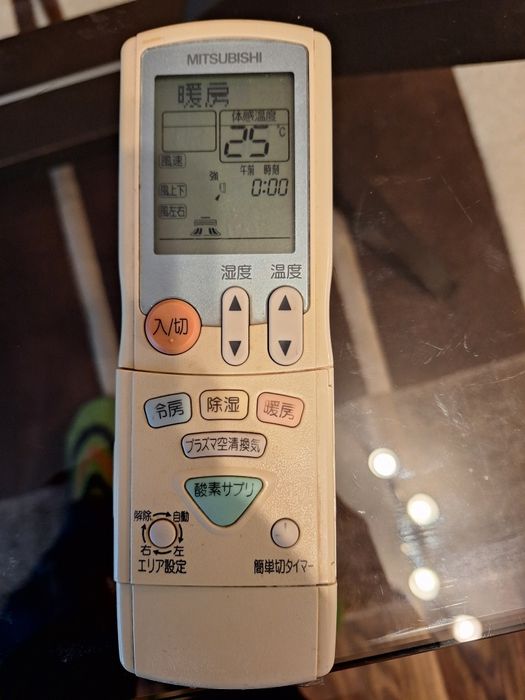 Mitsubishi инверторен 24-плазма йони