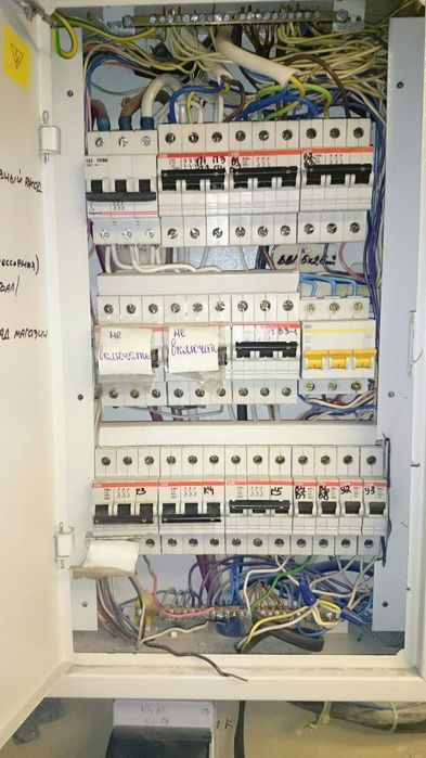 Электрик круглосуточно