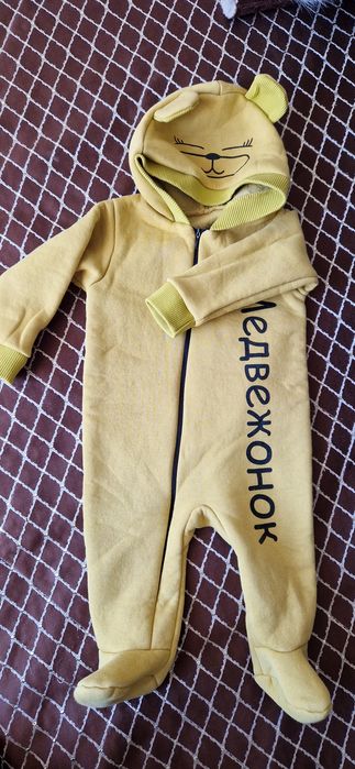 Продам детские вещи