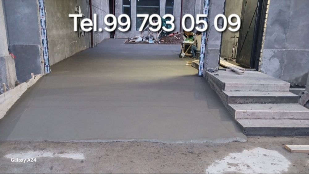 Стяжка,Ситйшки,Styashka ,ситяшка,styajka,