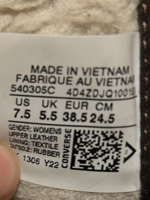 Различни зимни Converse кецове