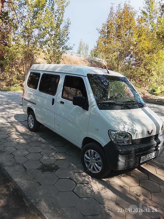 Wuling Bardosh 2026 yil 4000 km ideal holatda
