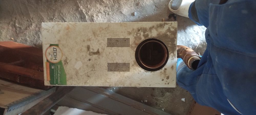 Котёл газовый продеться