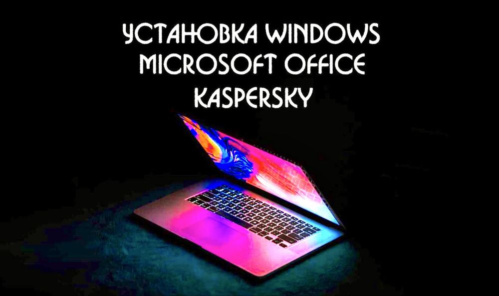 Айтишник Установка Windows Переустановка Ремонт Ноутбуков Программист.
