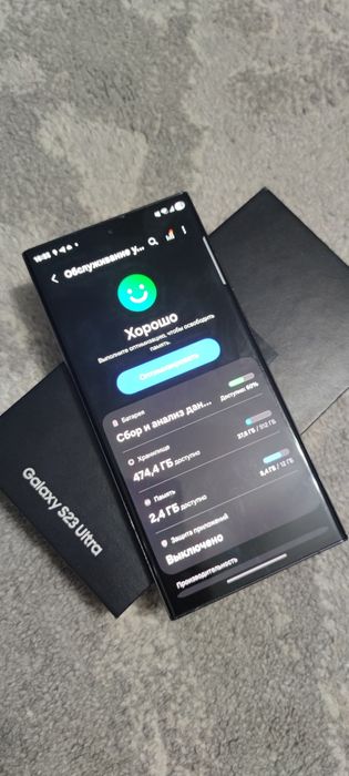 Продам Samsung galaxy s23 ultra