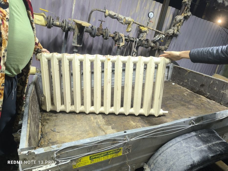 Радиатор радиатор