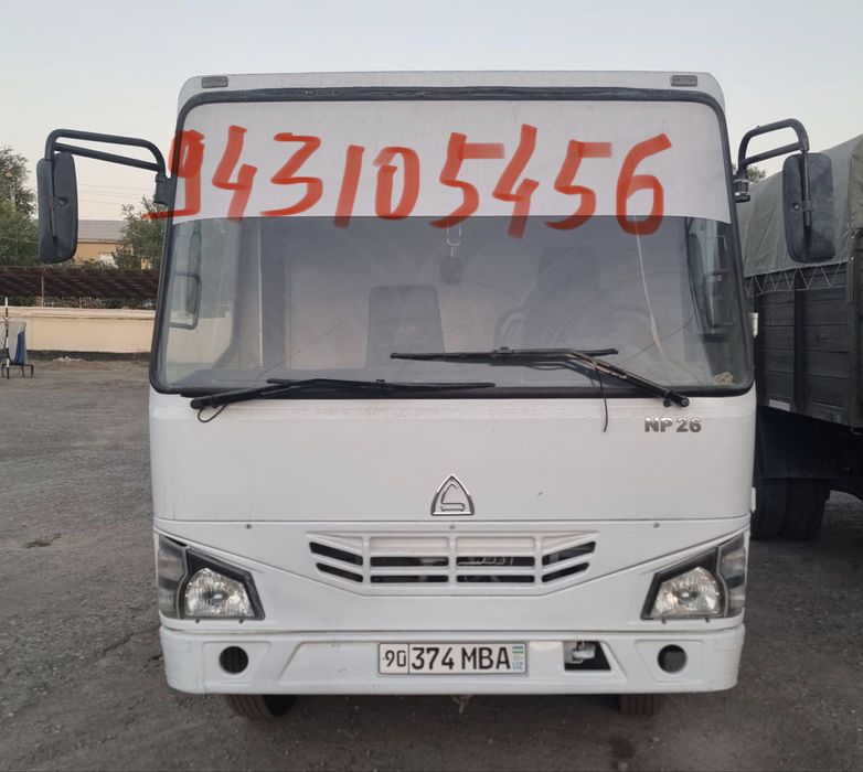 isuzuhazoraspavtomaktabi