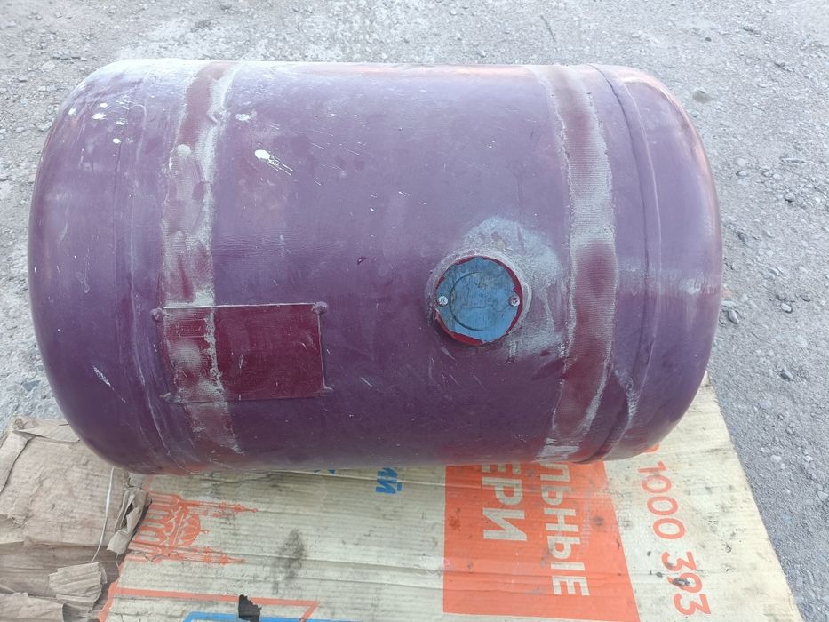 Продам баллон ГБО 130л