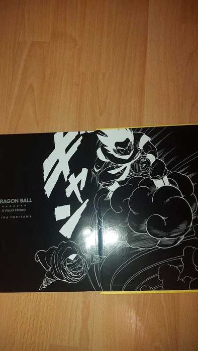 Dragon Ball: A visual history