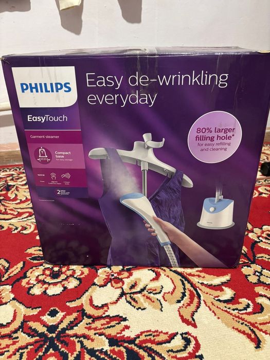 Продаю паровой утюг