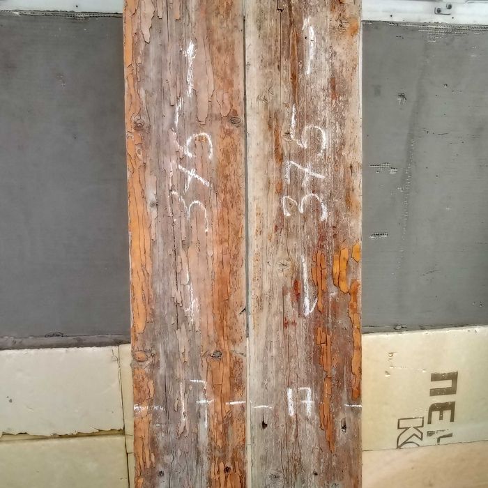 Доска    половая