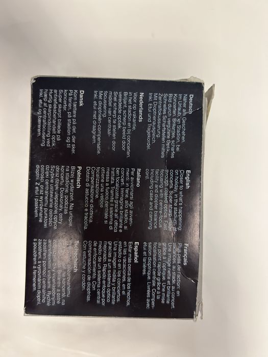 Бинокъл Таско Tasko 8x21