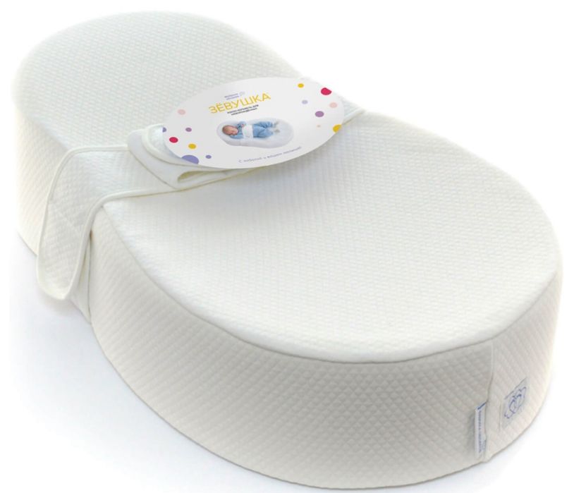Кокон Зевушка для младенцев
