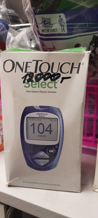 Продам глюкомерты, хорошего качества