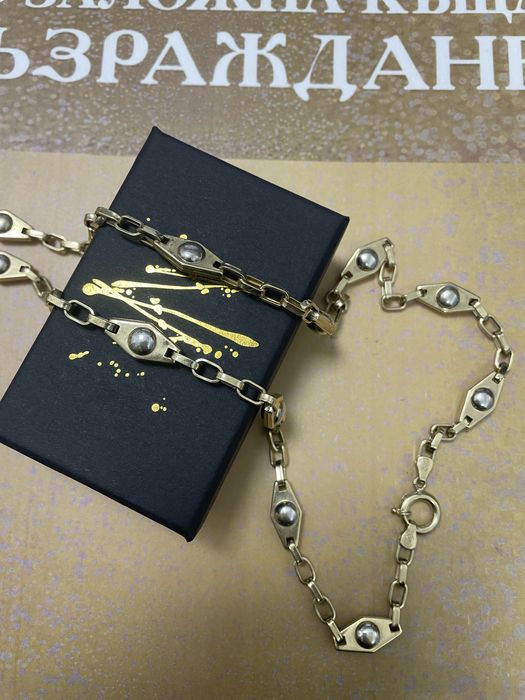 Златен Ланец - 14 Карата