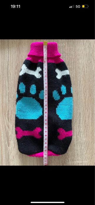 Hăinuță căptușeală dublă căței XS