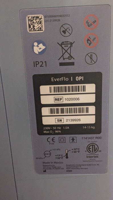 Кислороден концентратор Philips