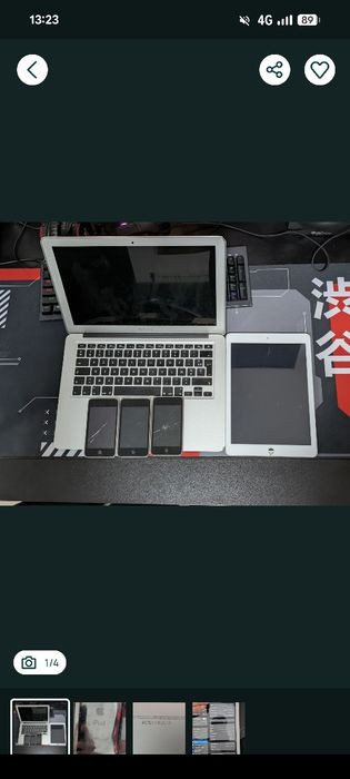 Vand lot apple URGENT!!