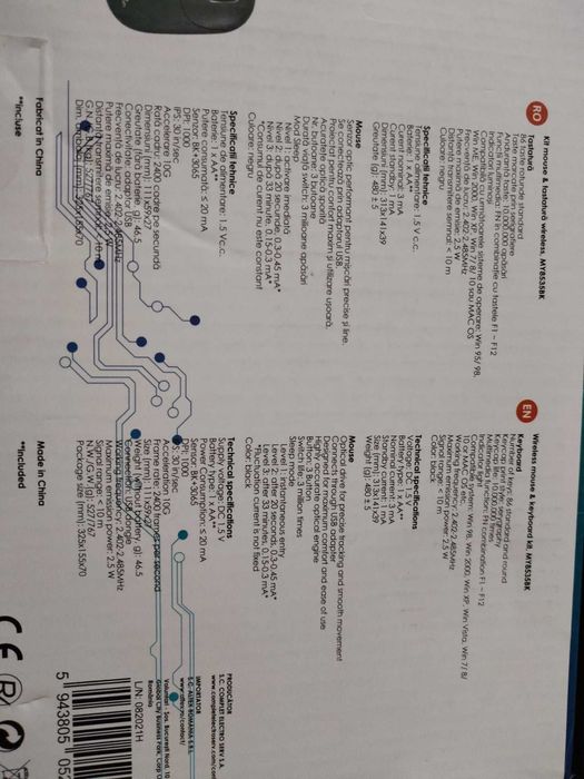 Tastatură și mouse myria