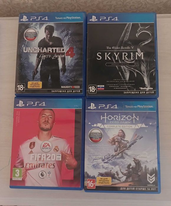 Игры для Playstation 4