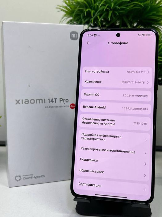 Xiaomi 14T Pro 512 gb