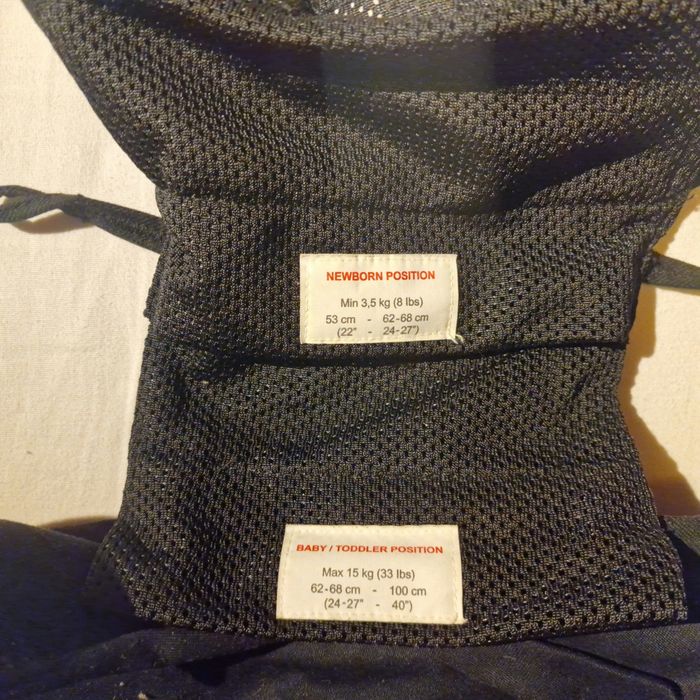 Baby Bjorn - ергономична раница 3.5кг до 15кг