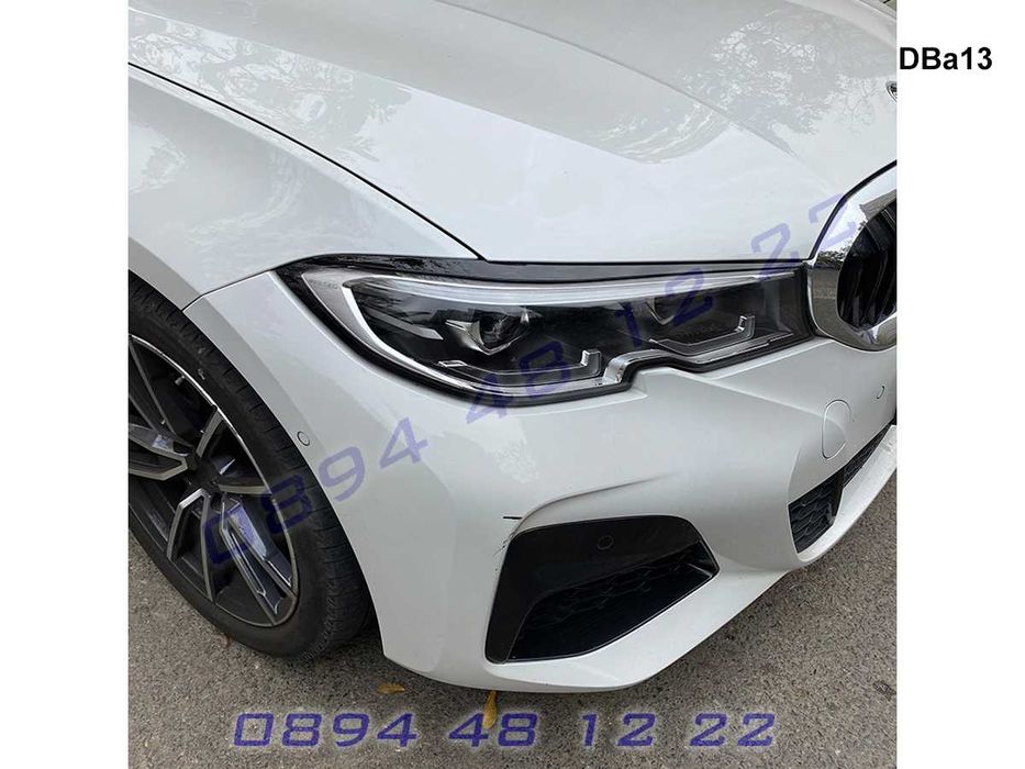 Тунинг Горни Вежди Бленди Фарове Фар BMW 3 G20 G21 БМВ Г20 Г21
