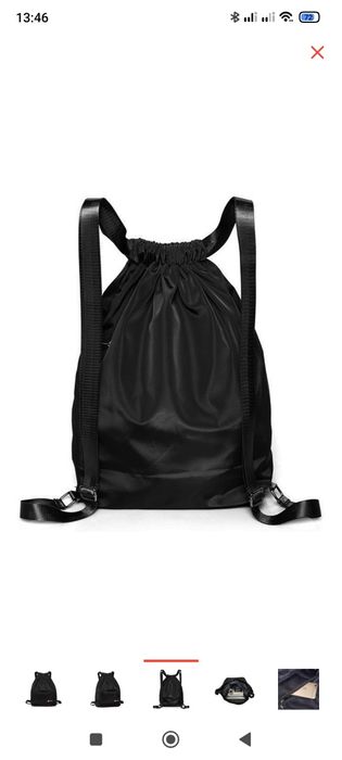 Мешок для обуви школьный